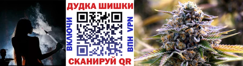 Купить наркотики сайты Ессентукская ГАШ  Кокаин  Метадон  A PVP  Каннабис  МЕФ 