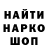 Метадон VHQ Anelya Shaimerden