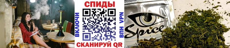 OMG ссылка  цена   Ессентукская  БУТИРАТ вода 