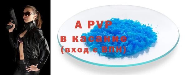 мяу мяу мука Бородино