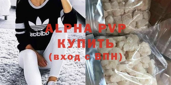 мяу мяу мука Бородино