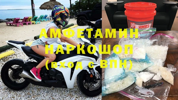 мяу мяу мука Бородино