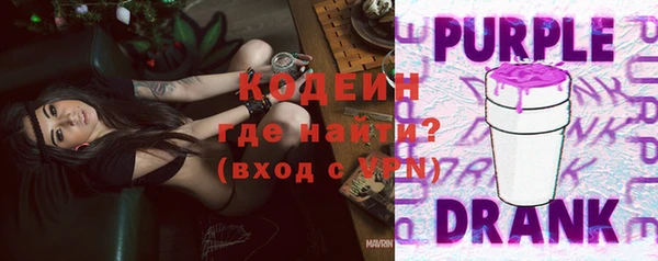 марки nbome Бугульма