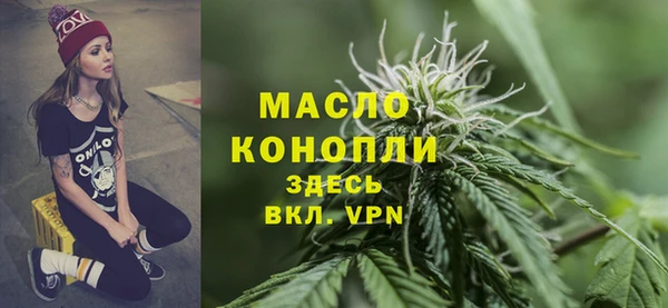 мяу мяу мука Бородино