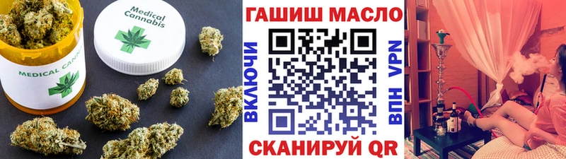 ТГК концентрат Ессентукская