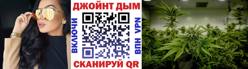маркетплейс как зайти  Ессентукская  Шишки марихуана конопля 